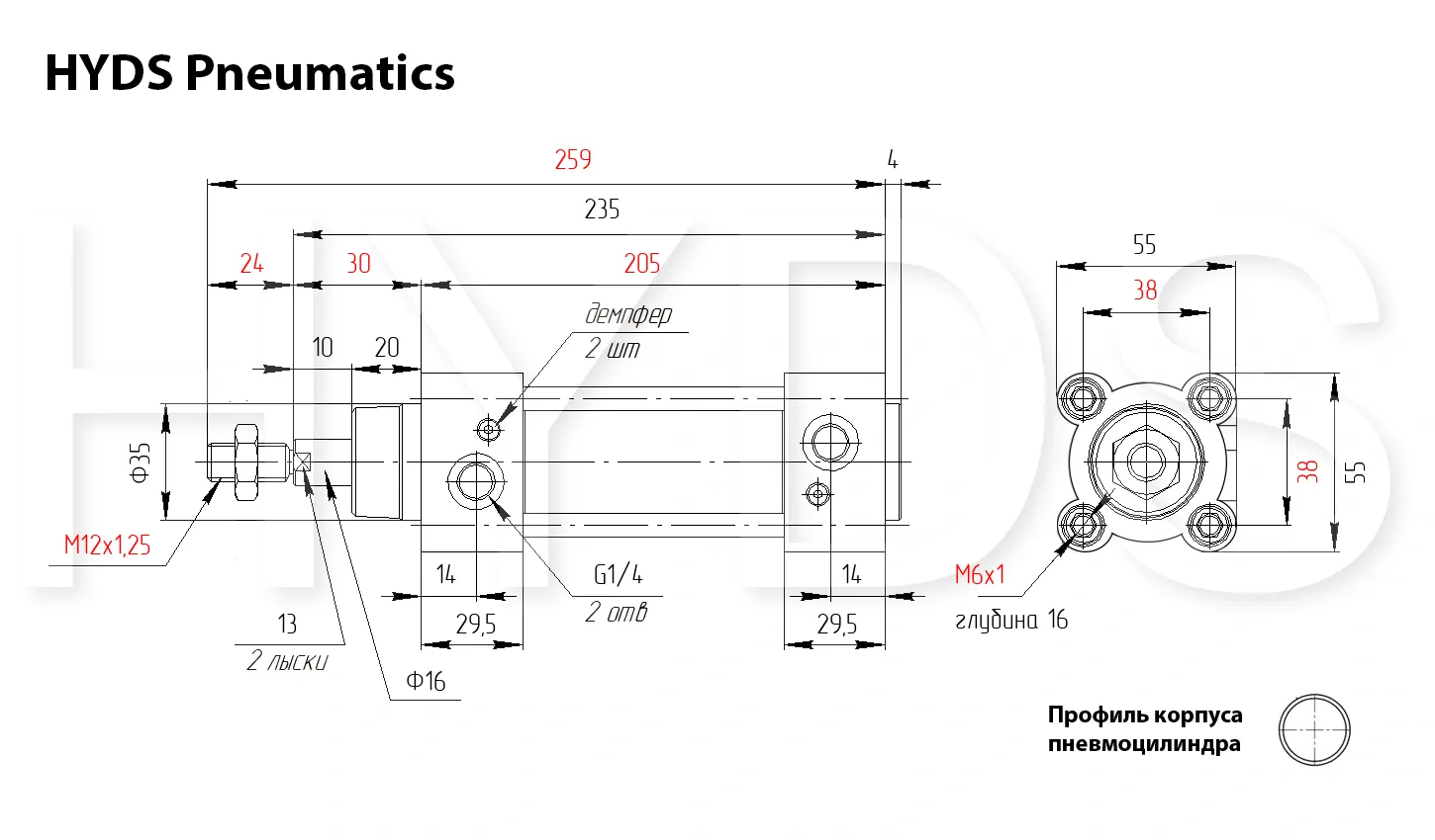 Размеры пневмоцилиндра C96SDB40-100C