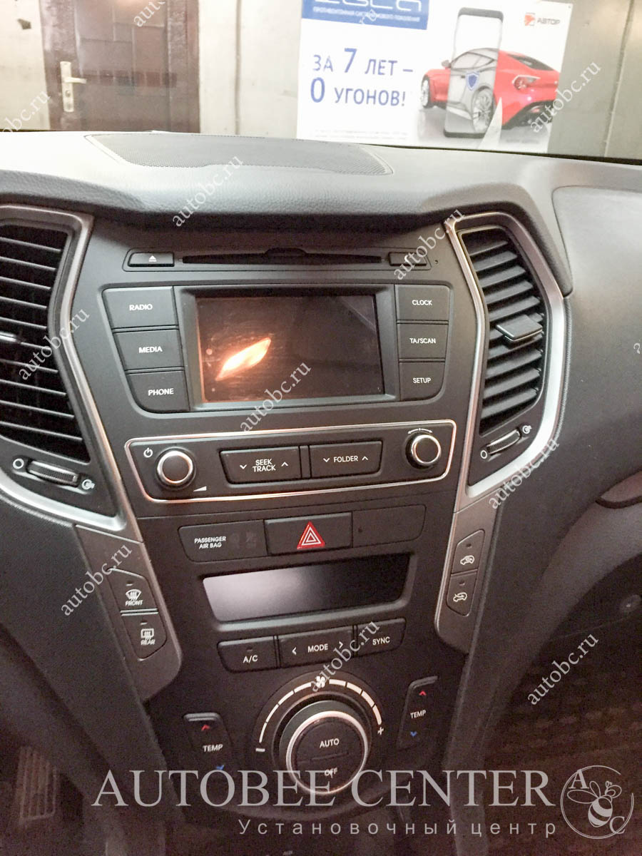 Hyundai Santa Fe магнитола 2din