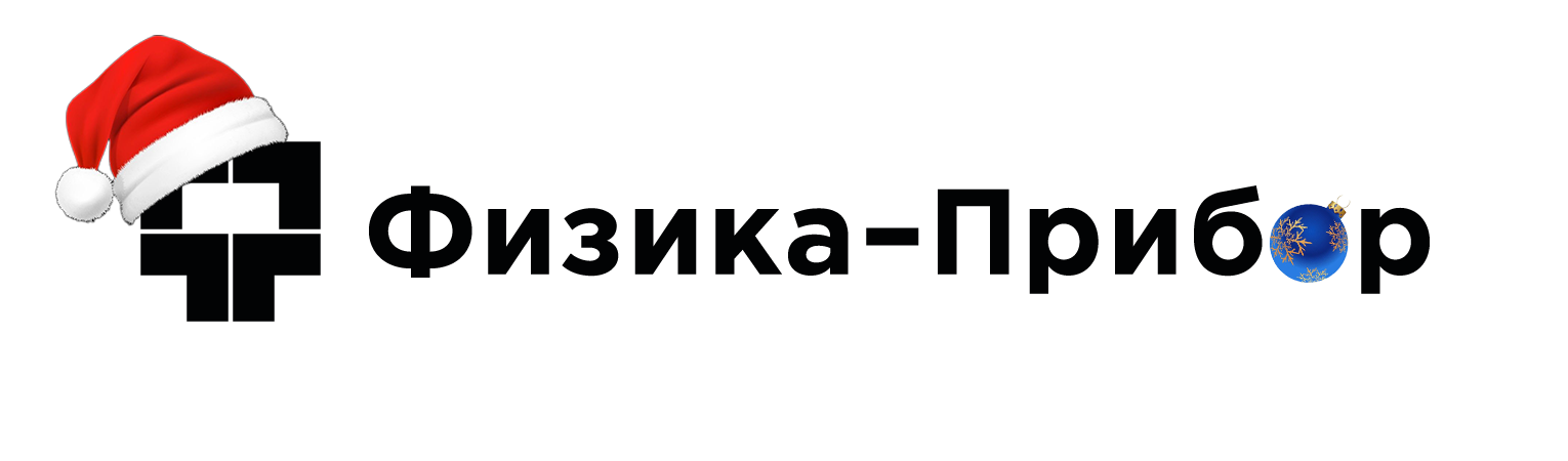 Физика-Прибор