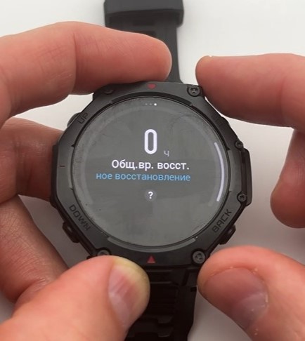 Garmin-Fenix-8-VS-Amazfit-T-Rex-3-Pro-Obzor-135.jpg