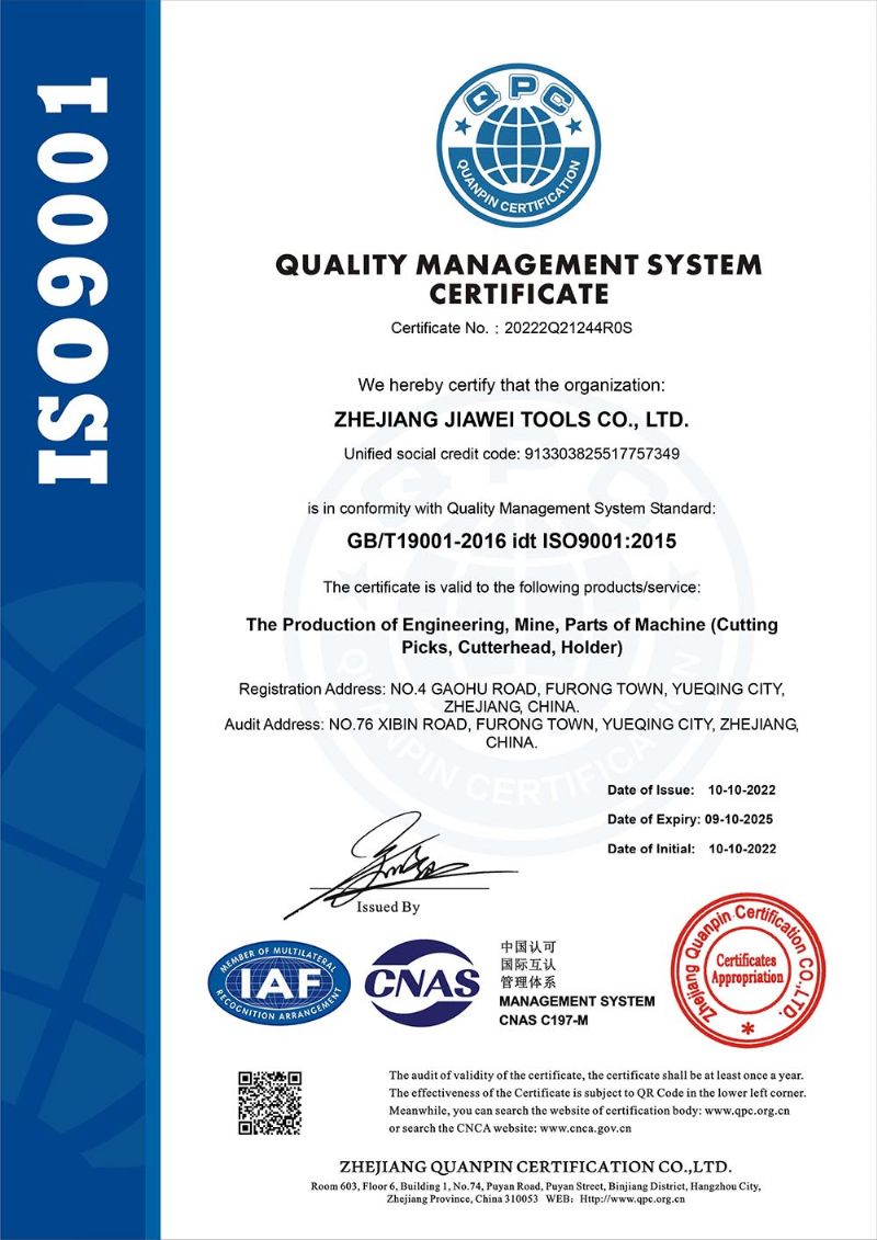 Certificat.jpg