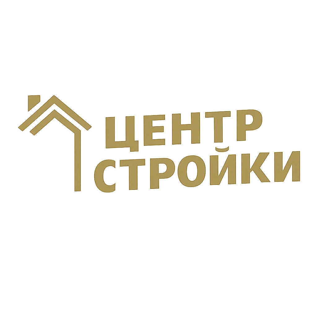Строительный шоу-рум "Центр Стройки" керамогранит, плитка, кровельные материалы, фасадные материалы. Все для ремонта и строительства