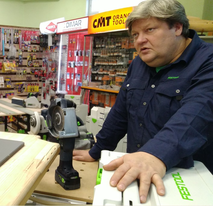 FESTOOL DSC-AGC 18 отрезная система
