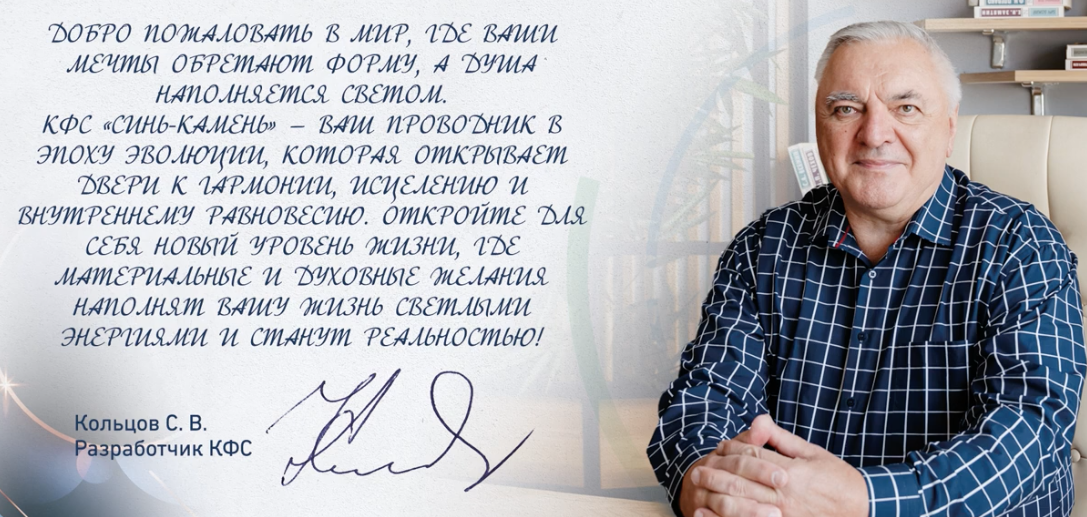 Снимок экрана 2025-01-13 в 14.01.14.png