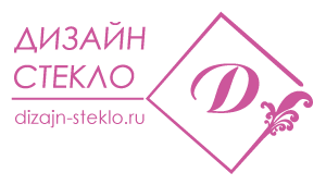 Дизайн-Стекло