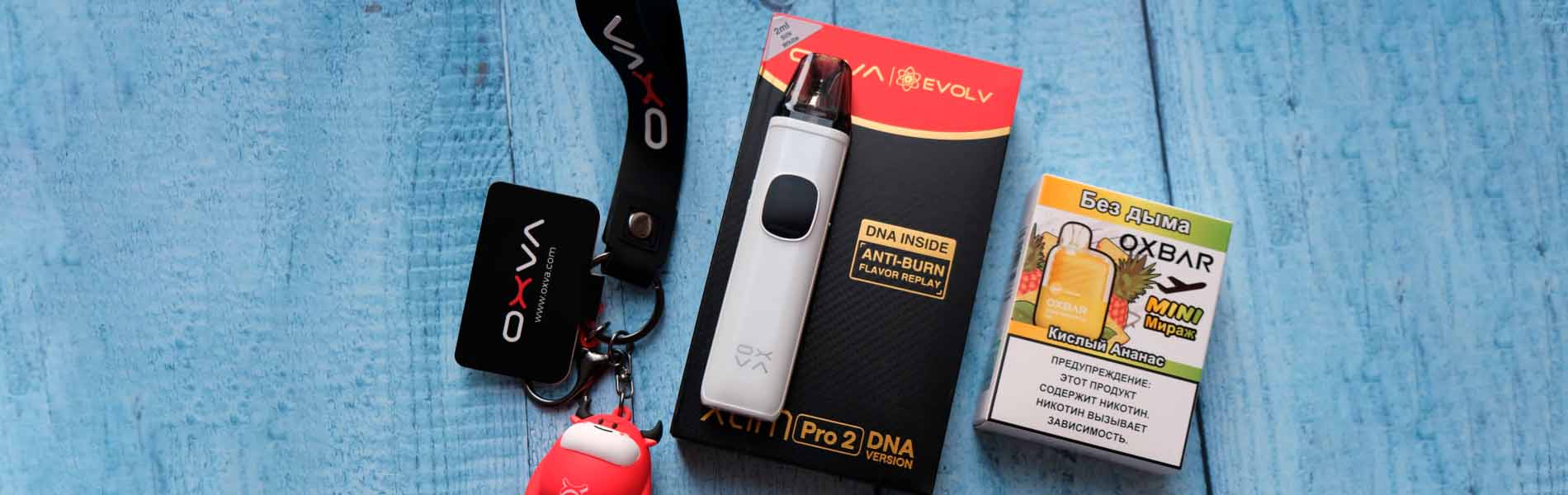 Корпус OXVA Xlim Pro 2 DNA с экраном и кнопками Корпус OXVA Xlim Pro 2 DNA с экраном и кнопками