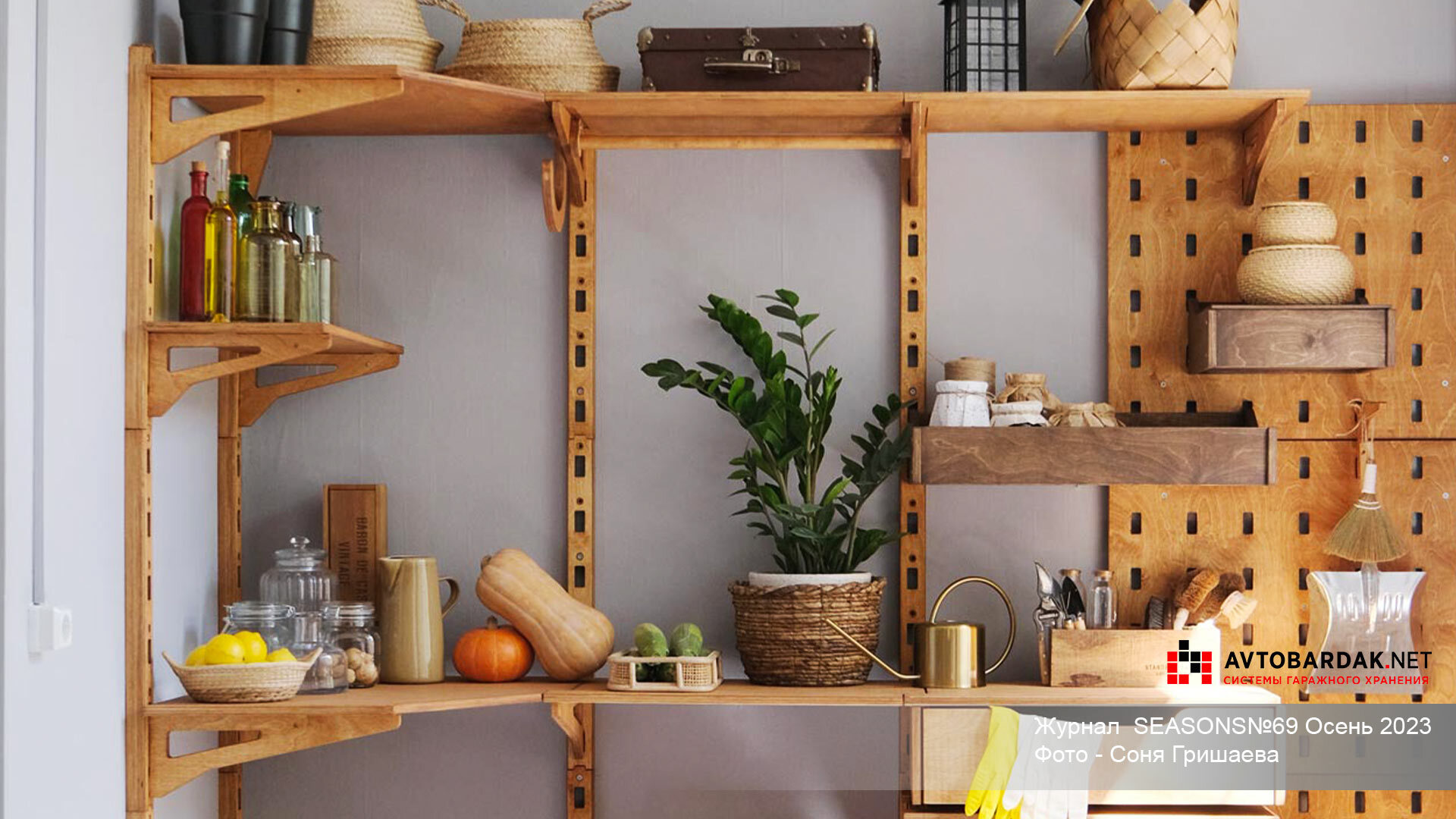 Деревянные тумбы с ящиками