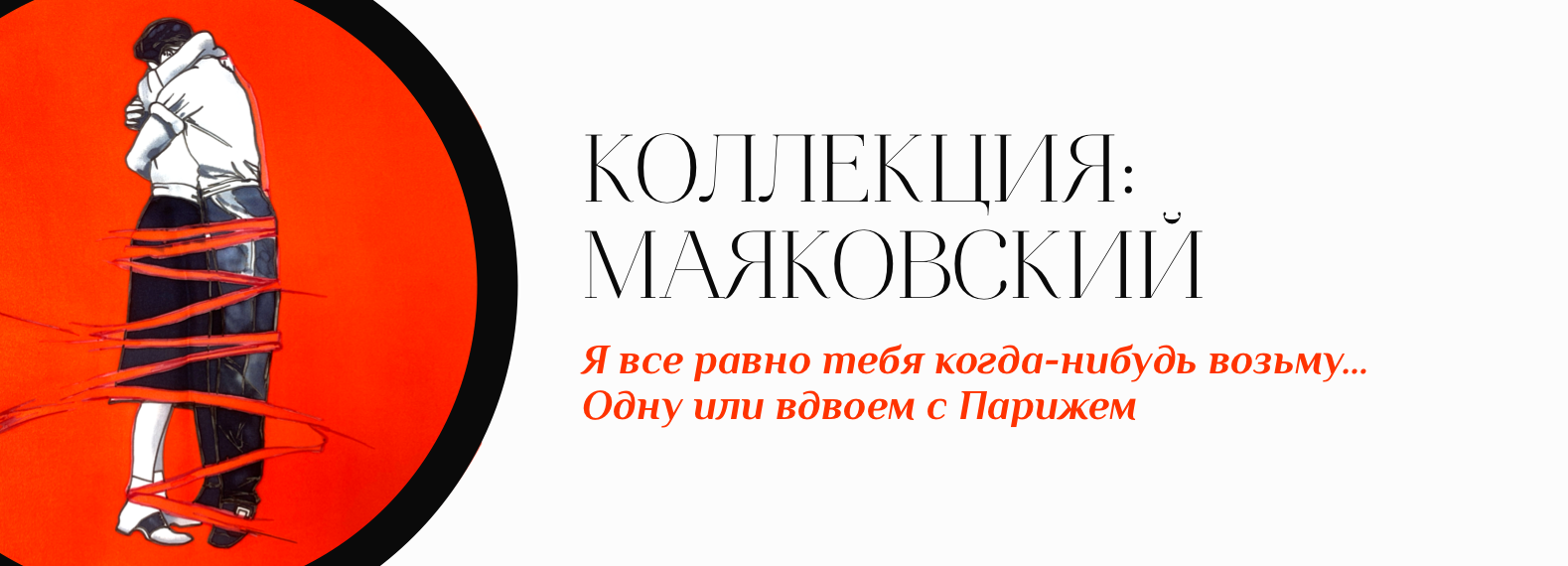 Слайдер 1 Блок 15