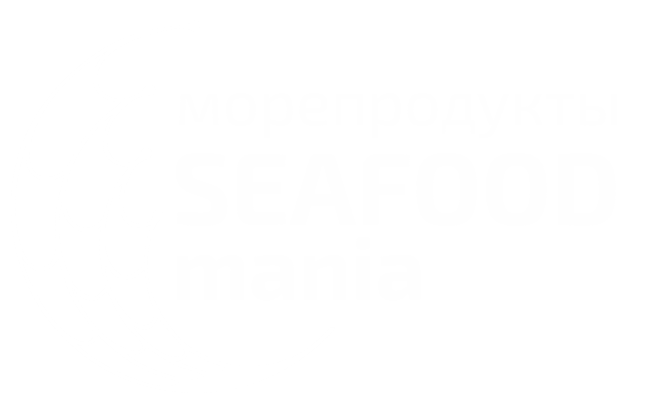 Морепродукты Ульяновск