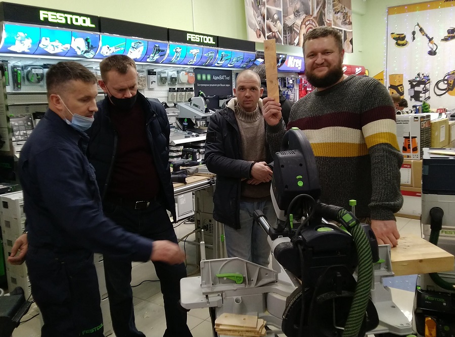 FESTOOL KAPEX KS пила