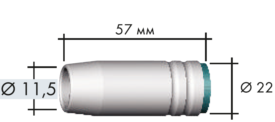145.0124 Сопло