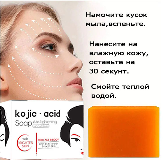 098765еп.jpg