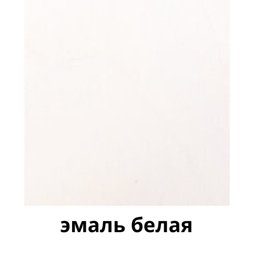 Добавить подзаголовок (9).png