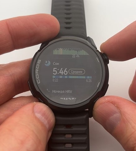 Coros-Apex-4-Obzor-35.jpg