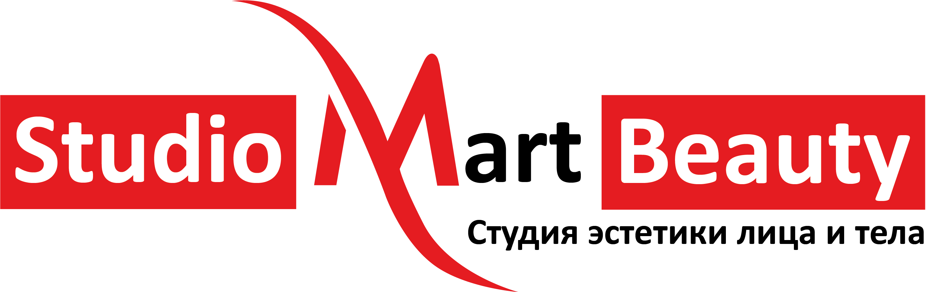Studio Mart Beauty / Сеть студий эстетики лица и тела