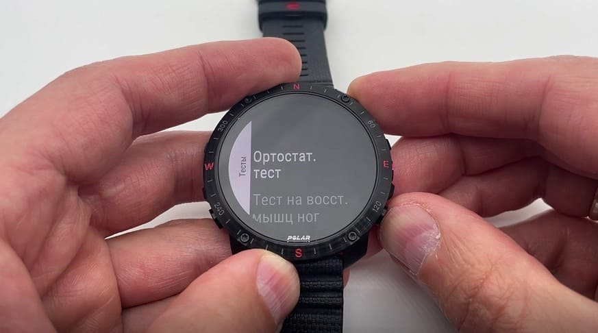 Polar-Grit-X2-Obzor-28 Polar-Grit-X2-Obzor-28.jpg