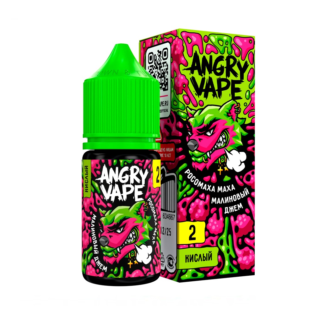 Salt 2 Angry Vape 