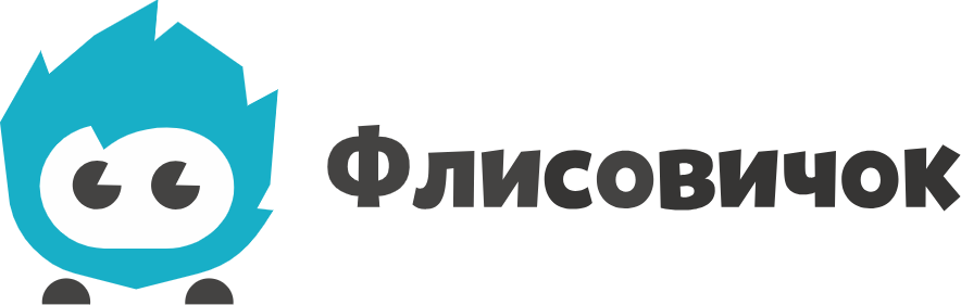 Флисовичок