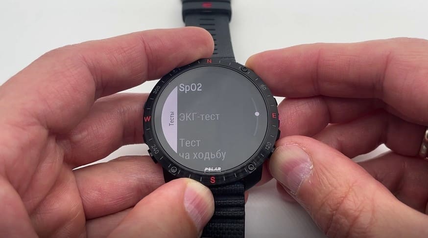 Polar-Grit-X2-Obzor-29 Polar-Grit-X2-Obzor-29.jpg