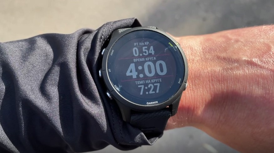 Garmin-Forerunner-255-obzor-137.jpg