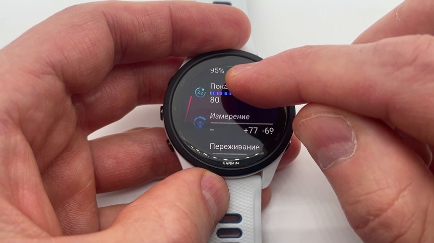 Garmin-Forerunner-265-Obzor-34.jpg