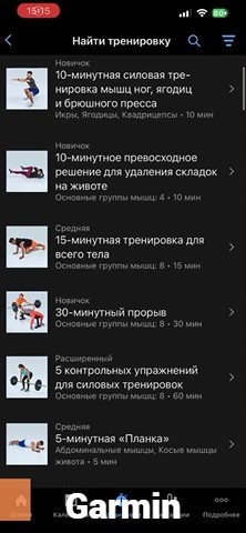 Garmin-Fenix-8-VS-Amazfit-T-Rex-3-Pro-Obzor-145.jpg