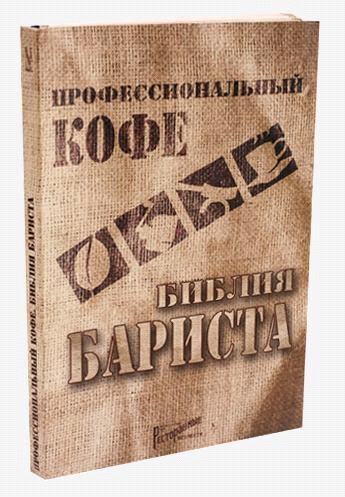 Р РNon, РёС'СzpsРо ("RiC")