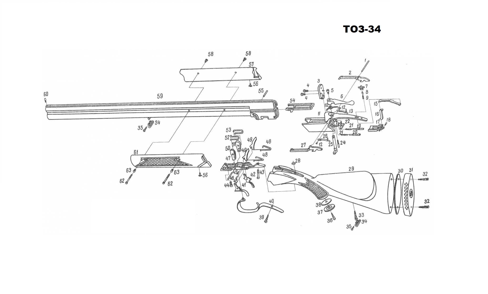 детали ТОЗ-34 – купить по лучшей цене | Детали для оружия