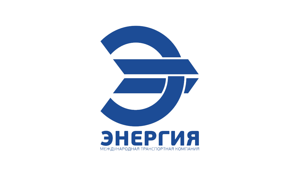 transportnajakompanijaehnergija-9a2328c719ab42d0ee80ddb32bbc4b5a.jpg