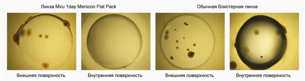 BIG--1590530124-2-01.png BIG--1590530124-2-01.png.webp