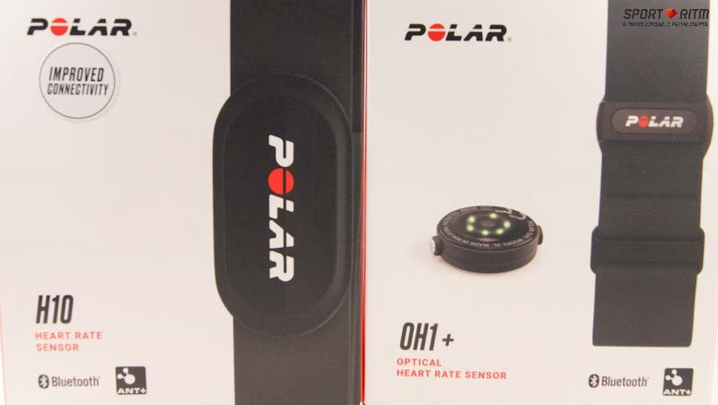 Polar H10 VS Polar OH1