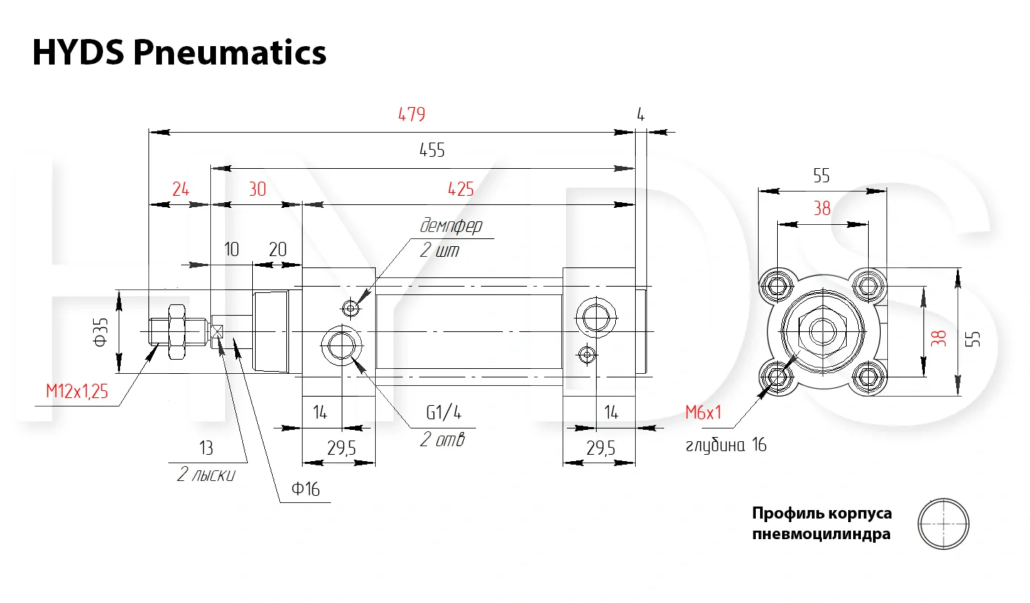 Размеры пневмоцилиндра C96SDB40-320C