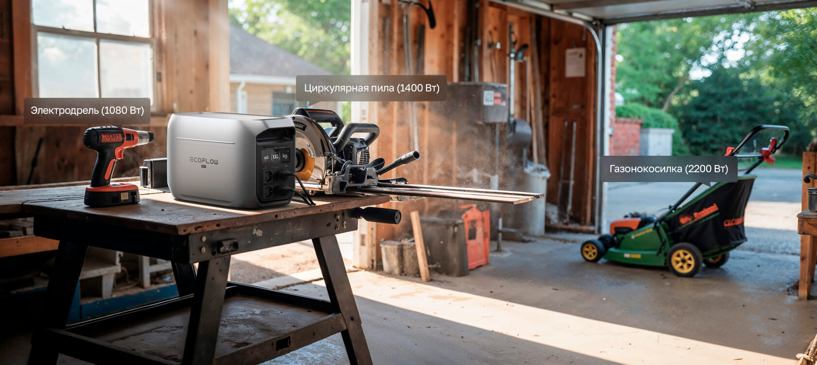 EcoFlow Delta 3 Max Plus (16).jpg