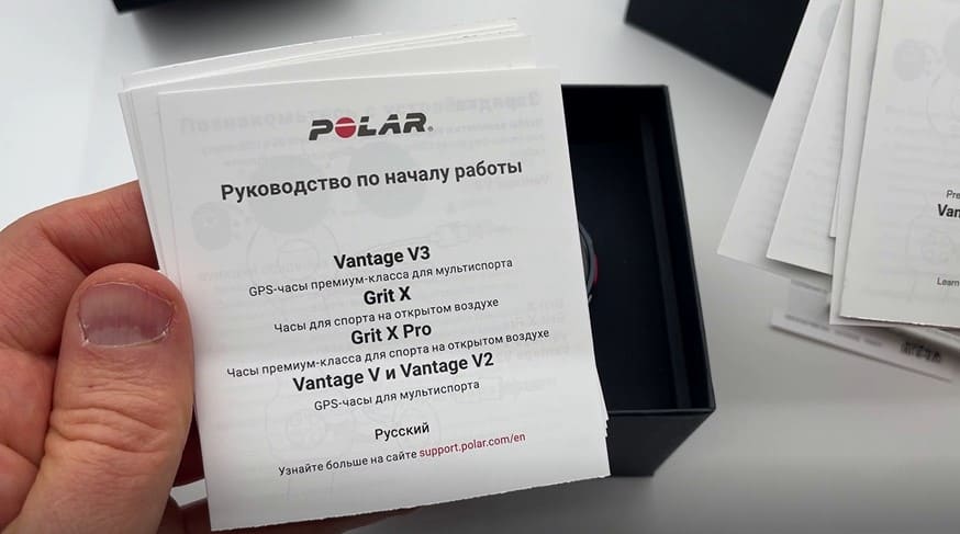 Polar-Vantage-V3-obzor-14 Polar-Vantage-V3-obzor-14.jpg