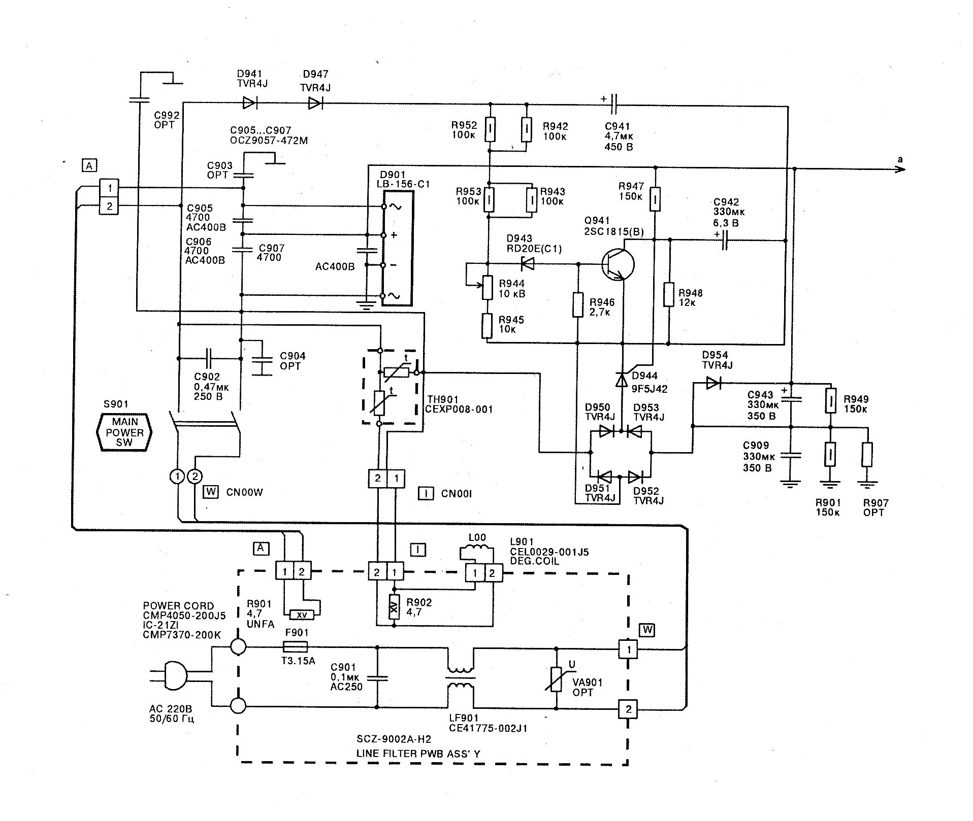 Jvc c 14w схема