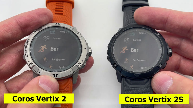 Сoros-Vertix-2s-obzor-2.jpg
