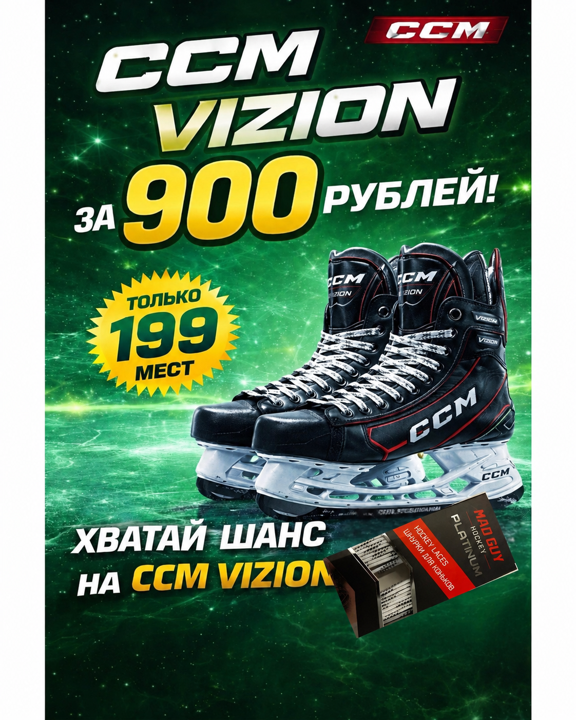 50B2CA5B-E37B-491A-BD00-3D6B6166909E.PNG