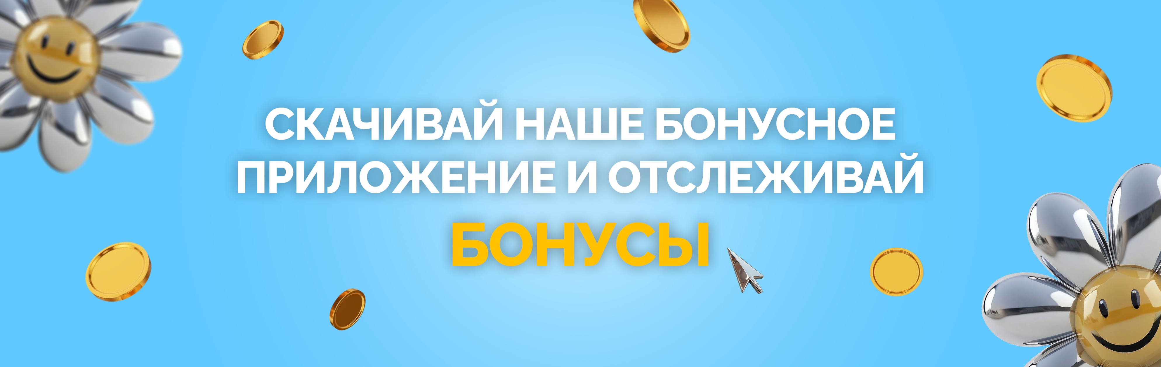 Описание изображения