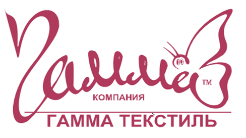 Гамма Текстиль