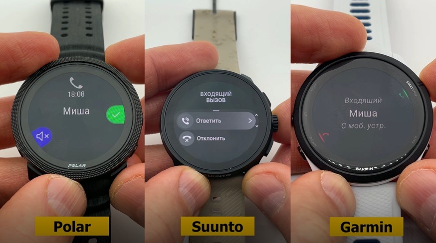 Garmin-Forerunner-265-Coros-Pace-Pro-Suunto-Race-S-Polar-Vantage-M3-obzor-72.jpg