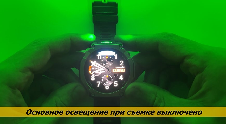 Amazfit-T-Rex-Ultra-2-Obzor-23 Amazfit-T-Rex-Ultra-2-Obzor-23.jpg