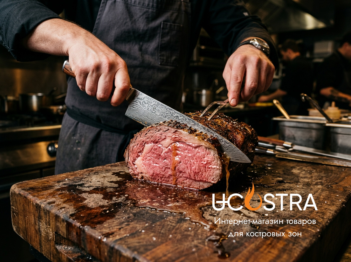 нарезка готового мяса на подачу