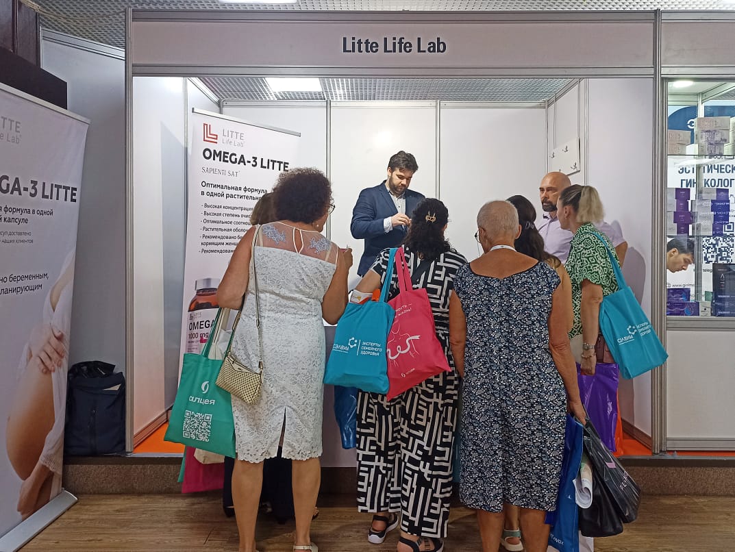 литте статус презенс 2025 сочи литте статус презенс 2025 сочи