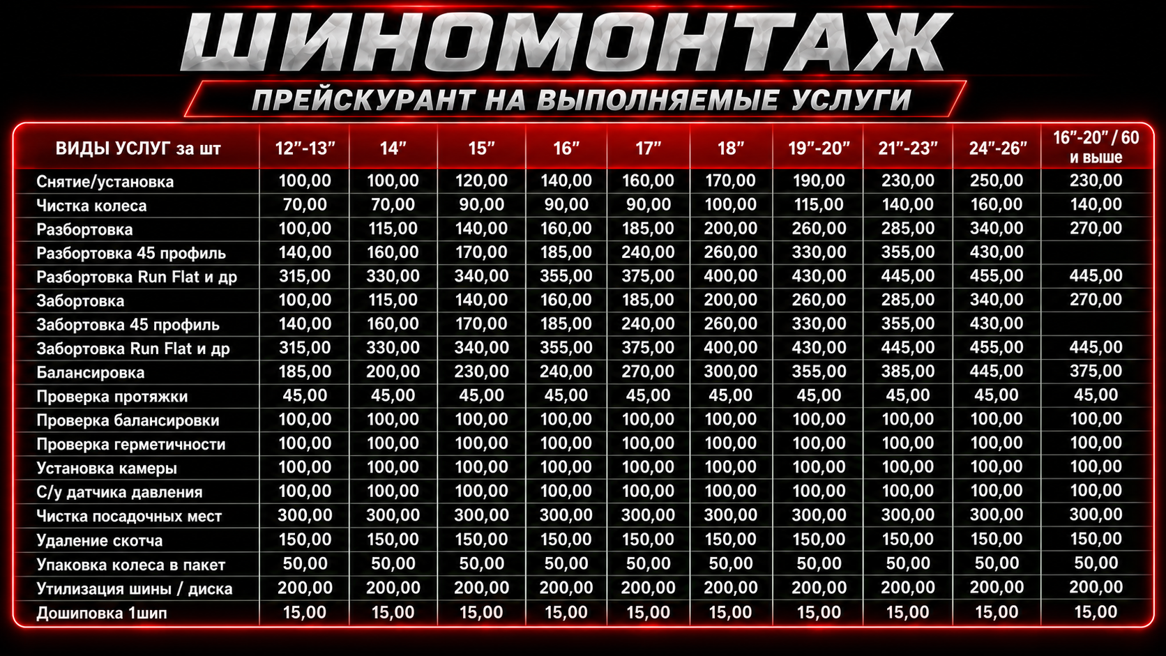 7A366D7E-D658-45C1-9944-E0CF14454792.png