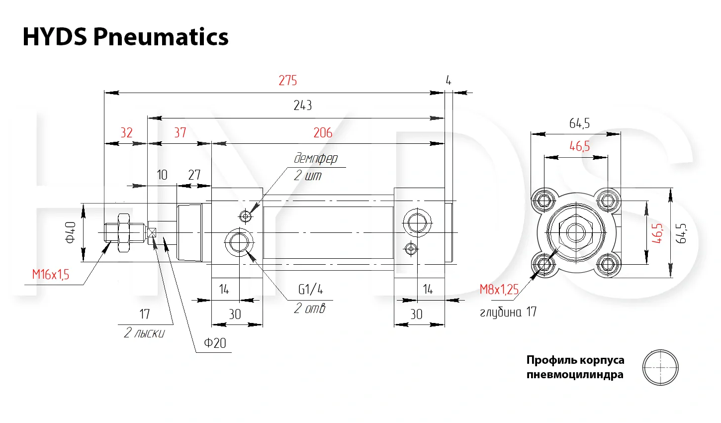Размеры пневмоцилиндра C96SDB50-100C