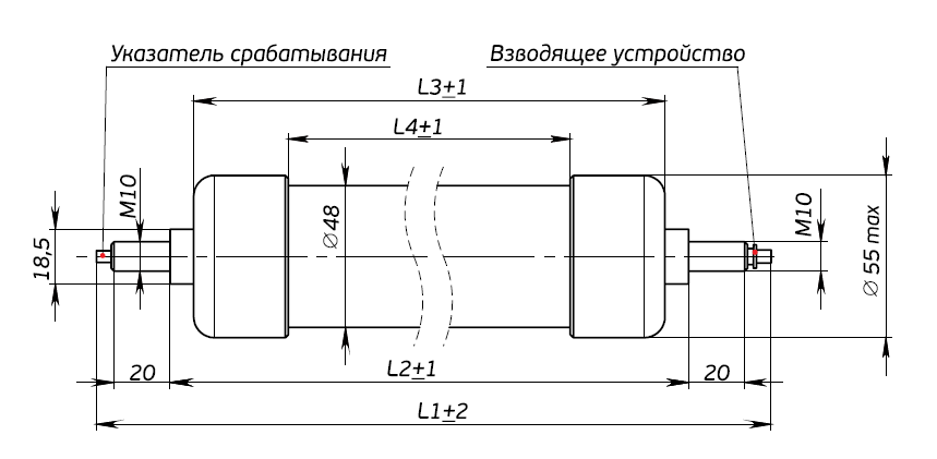 СПУЭ-10(М): элемент трансформатора напряжения, предназначенный для защиты первичной обмотки от перенапряжений в первичной цепи и короткого замыкания во вторичной