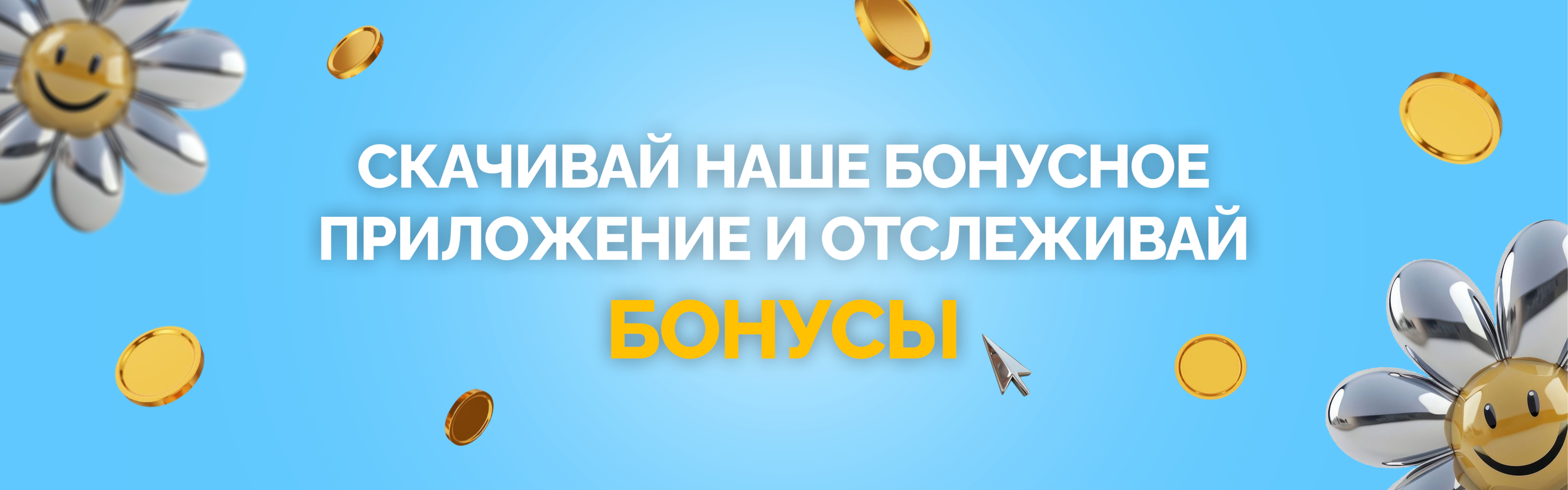 Описание изображения