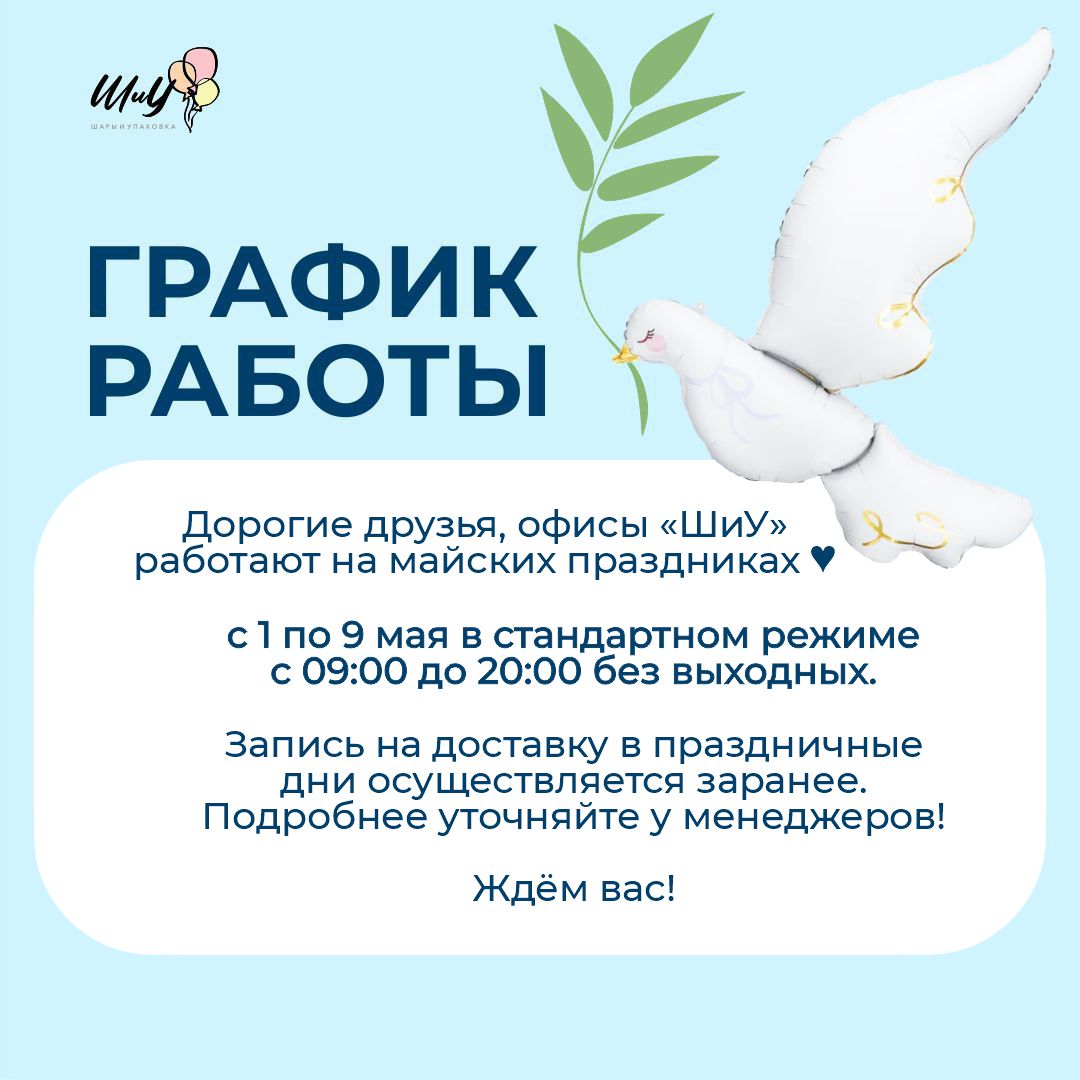 5226803667284389363 (1).jpg