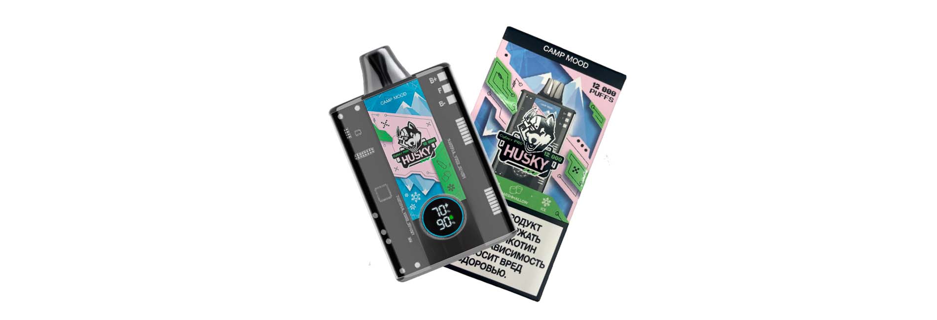 HUSKY CYBER PRO 12000 недорого для яркого вкуса и комфортной тяги