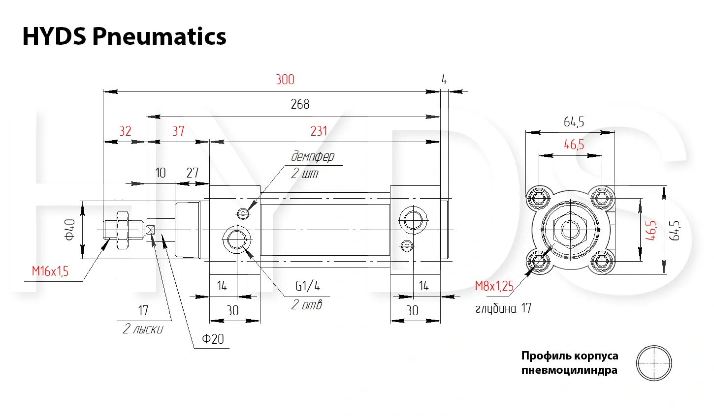 Размеры пневмоцилиндра C96SDB50-125C